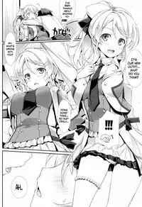 (C86) [WIREFRAME (Yuuki Hagure)] Erichi no Tobira (Love Live!) [English] {Eclair de Larmes}