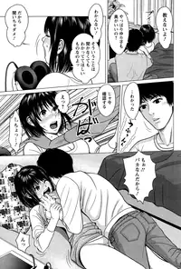 Action Pizazz Special 2015-01