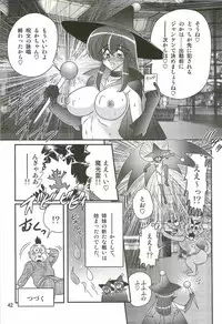 [Kamitou Masaki] Majokko Witch Shimai - Ruru & Ruka