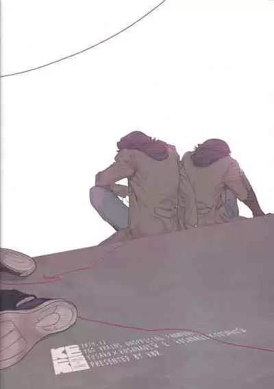 Kyou, Anata ni furaremasu.