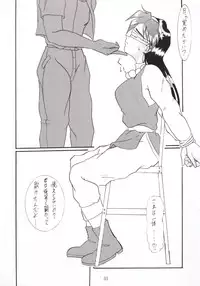 [Tsurikichi-Doumei (Various)] Nana Nin No Nan Demo-R (Various)