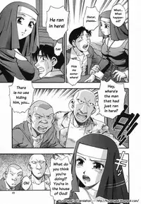 [Moe Kirara] Ranman Shifuku No Itadaki | In Full Bloom [English]