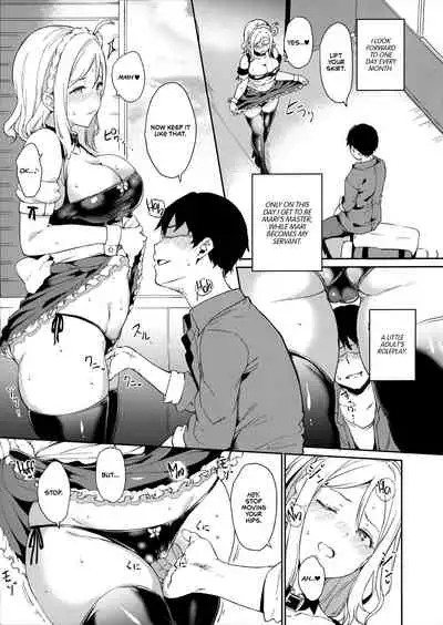 School Idol no Kyuujitsu Soushuuhen I