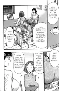 Seminar of Big Tits 3 [English] [Rewrite]