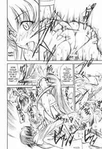 (C71) [Studio Kimigabuchi (Kimimaru)] Code Eross (Code Geass) [English]