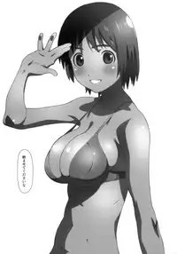 (C84) [Studio N.BALL (Haritama Hiroki)] Fuuka Fuka (Yotsubato!)