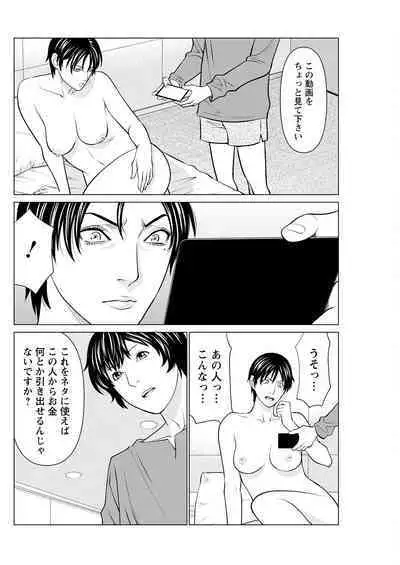 Action Pizazz 2023-01