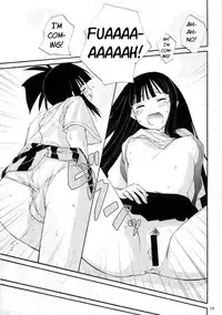 (C70) [hoshinohate (Kasuga Yukihito)] Akogare Asobi (Mahou Sensei Negima!) [English] [EHT]