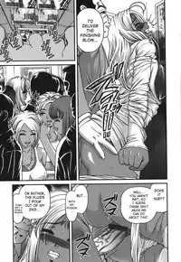 [Shion] Ingokushi [English] [SaHa]