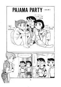 Kokoro no Kaihouku 3