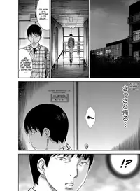 [Shikishiro Konomi] Ayamachi, Hajimemashite Ch. 1 [English] [RABBIT SCANLATIONS]