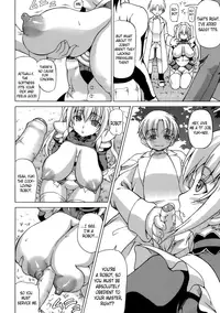 [Shiina Kazuki] Inran Ningyou Hime | Hime the Lewd Doll [English] {doujin-moe.us}