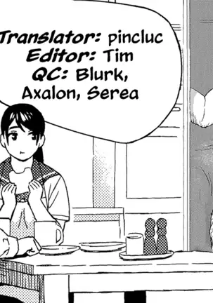 Otoko no Ko compilation sailor jooby