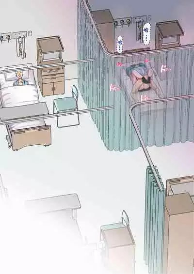 [Natsume Benkei] Nyuuin-chuu no Muramura wa Okaa-san de... [Chinese] [皇色汉化]