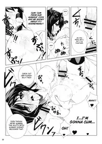 (C76) [waterwheel (Shirota Dai)] Nagusami no Tokitsukaze (Touhou Project) [English] [CGrascal]