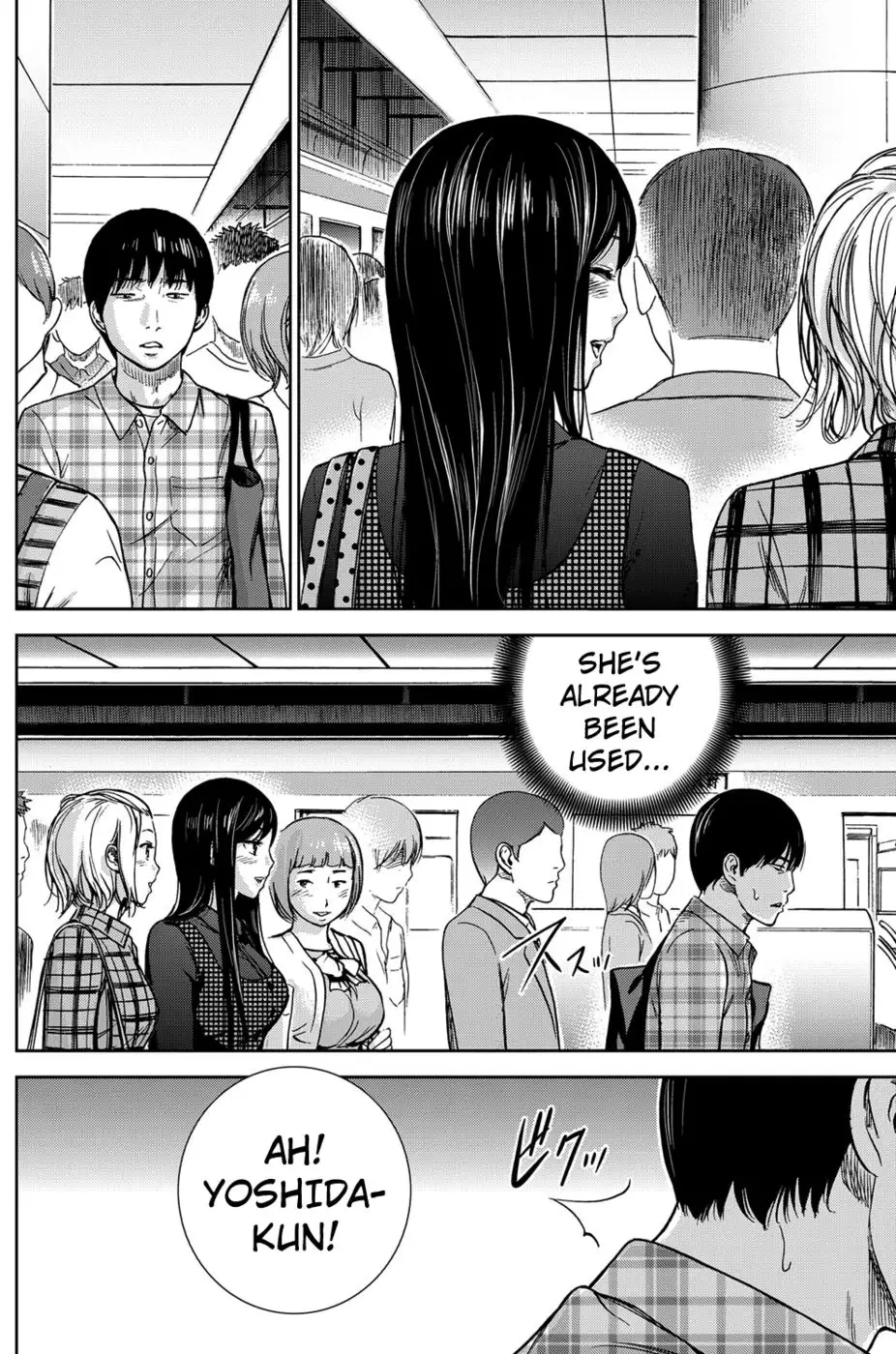 Ayamachi, Hajimemashite Chapter 2