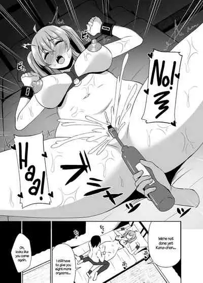 Osananajimi to SM Play o Shite Mita Hanashi