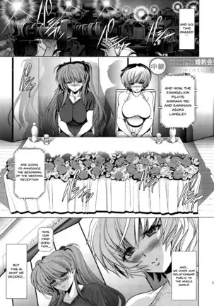 MASTER&SLAVE:IV Ch.1-3