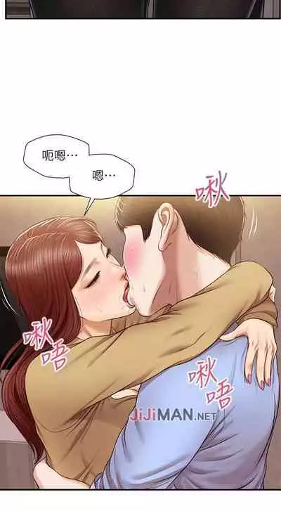 【周三连载】纯情的崩坏（作者：Aru&色色思想） 第1~25话