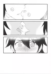 (SUPER24) [SEVEN (70)] EOL (Owari no Seraph)