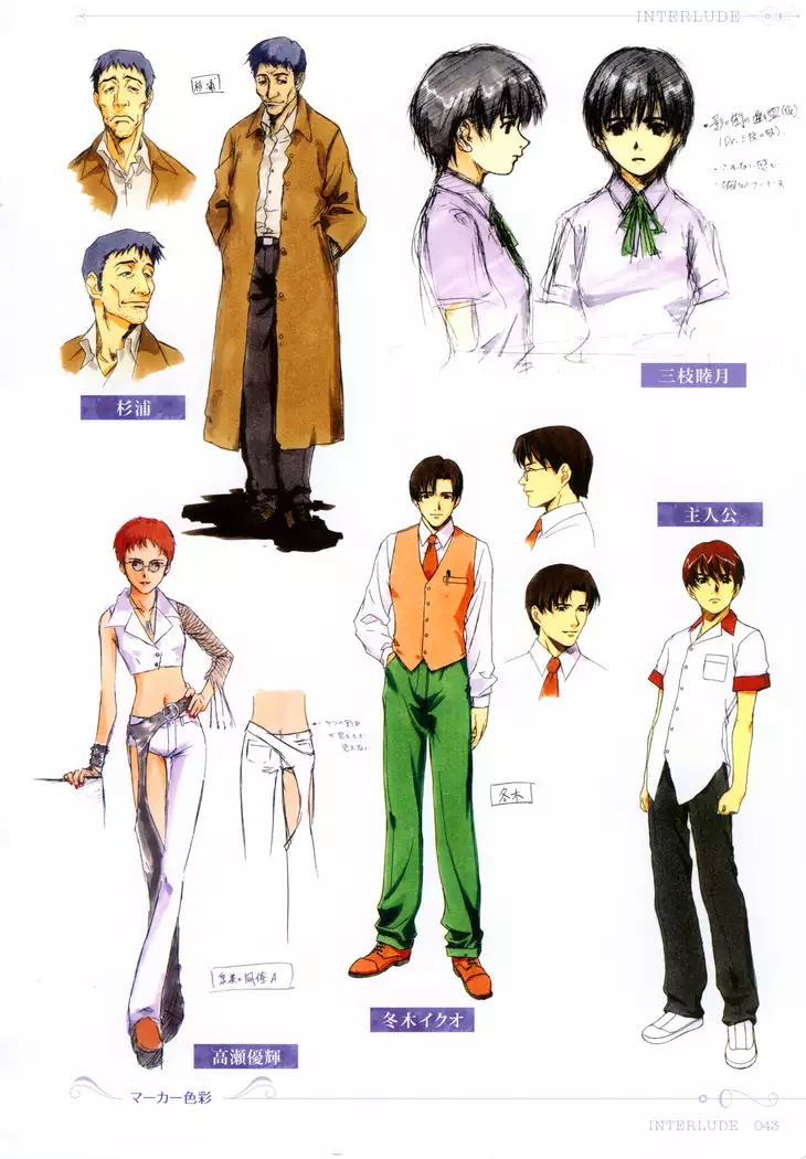 Colors―Horibe Hiderou ART WORKS〈2〉