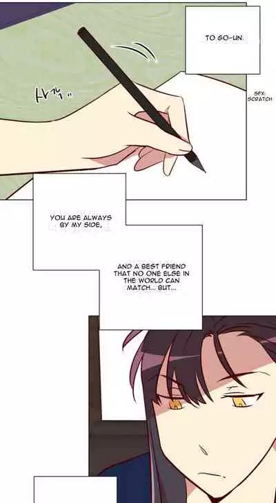 [Yulseo] Two Lives in the Same House Ch. 1-24 [English]