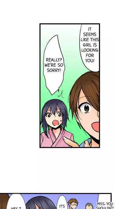 [BURIO] Touching My Older Sister Under the Table (Complete) [English]