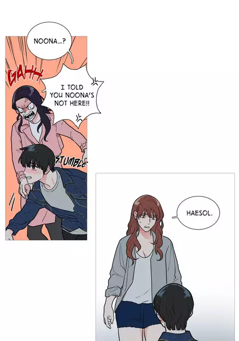 Sadistic Beauty Ch.1-27