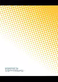 [Pinata Party] Little to no good, good... oof! (Touhou)