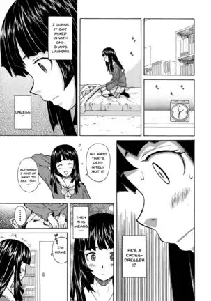 Ani to Imouto no Jijou. Ch. 1-5