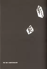 (C64) [Cyclone (Izumi Kazuya)] Sinclair (Dragon Warrior: Dai's Great Adventure)