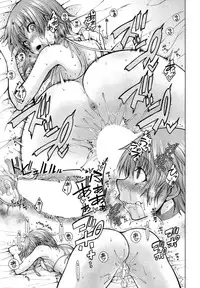 [Tarakan] Hand in Lovers Ch. 1-3