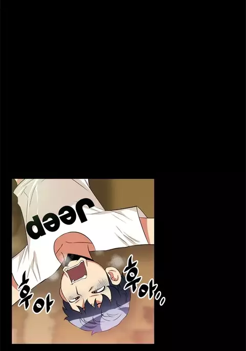 Love Parameter Ch.1-72