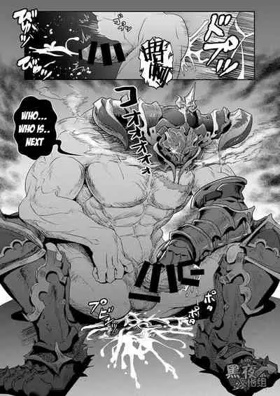 The Number One Draph Milker