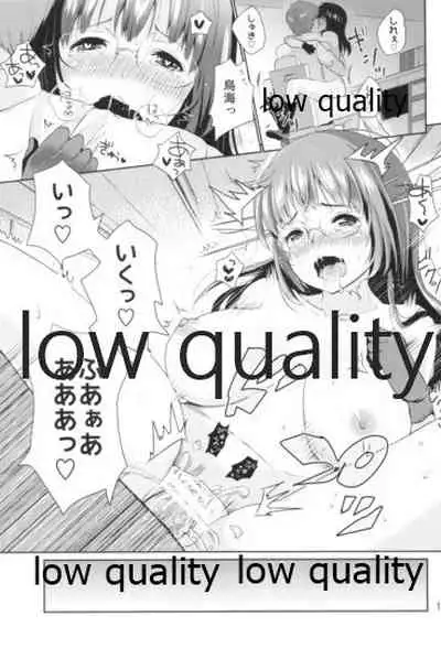 [Nanameno (Osomatsu)] Watashi to Anata to Kimi to Koko (Kantai Collection -KanColle-)