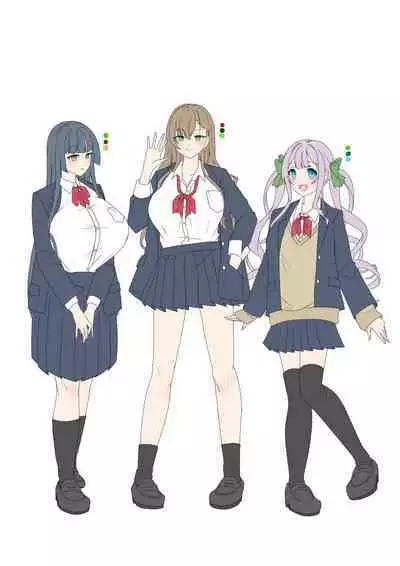 Rim Shien Site Back Number