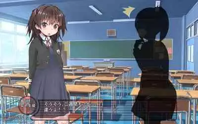 [NAZ]露出願望乙女