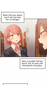 [Mx2J] Hahri's Lumpy Boardhouse Ch. 0-23 [English] (YoManga) (Ongoing)