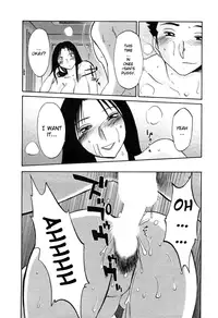 [TsuyaTsuya] Tatoeba Haha Ga 6 [English] [Sei-Jin]