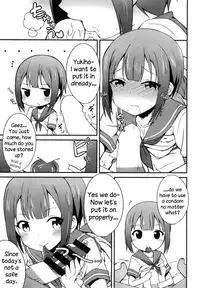 (C86) [E ni Kaita Mochi (Itamochi)] Love Yukiho (Love Live!) [English] {NecroManCr}