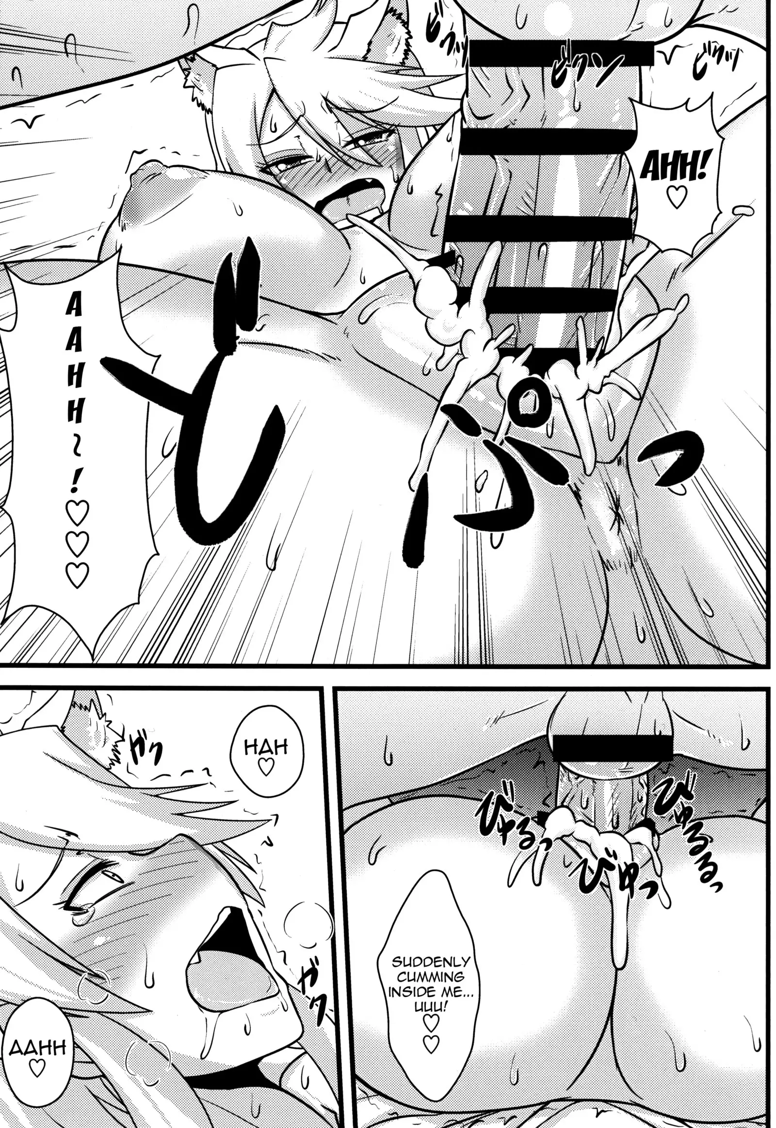 Zoku Nee-san Route o Kill