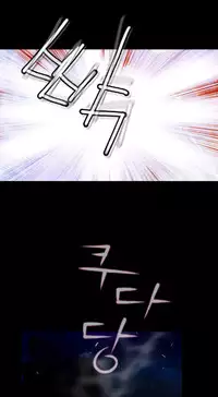 Missing Ch.1-8 (English) (Ongoing)