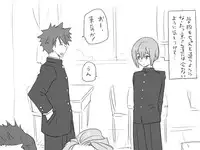 [Eroe] Seitenkango, Shinyuu to ~Ateuma Hen~