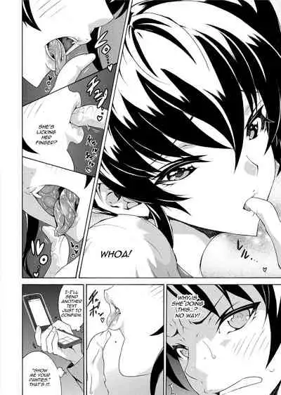 Seiin Shoujo | Blackmail