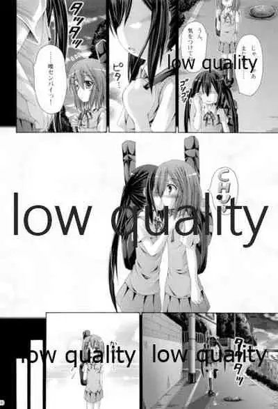 (C81) [Ajapaa. (Okina Naoki)] Mikansei Identity (K-ON!)