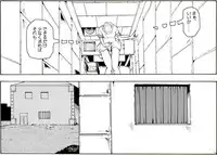 [Kame no Onaka] CORRUPT&ROTTEN Cutey Liddy no Funiku no Andouille "Sono San"