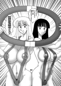 [Dynamite☆Honey] Maigetsu Kochikame Dynamite vol.3 (Kochikame)