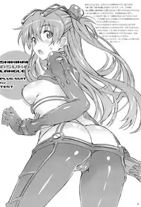 (C83) [pinvise (Suzutsuki Kurara)] W.C - Wet Children (Neon Genesis Evangelion)