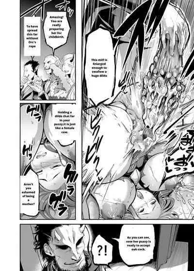 Mesu Ushi Taimanin Mizuki Shiranui Ninshin Kiroku