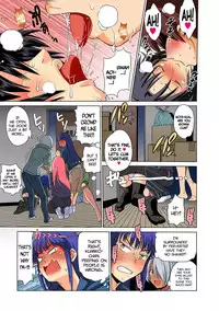 [DISTANCE] Mojo! -Motenai Girls- Ch. 1-2 [English] =CW + TLL= [Digital]